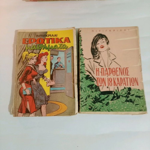 Rare literary books used, set of 8 including Dostoevsky and Shakespeare