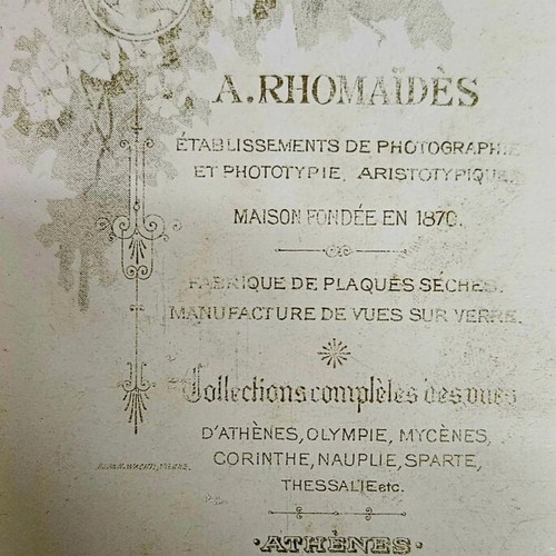 Antique woman photograph used, Cabinet Card A. Romaidis Athens