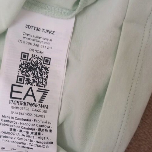 T-shirt Emporio Armani new, pistachio color