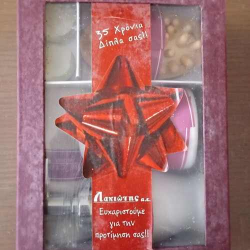 Bathroom accessory set new, unused in original packaging