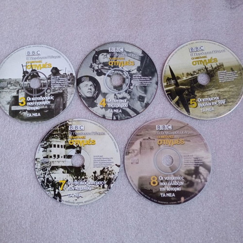 BBC Collection 5 DVDs The Great Moments of World War II used