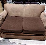  Διθέσιος καναπές
