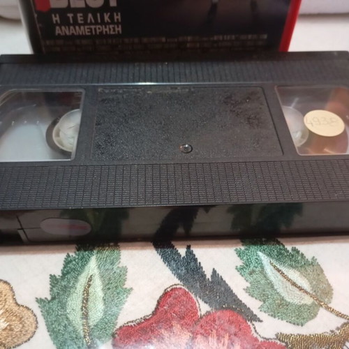 Best of the Best VHS tape like new, action adventure drama