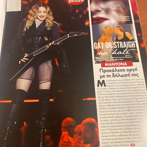 OK! Magazine 2016 used