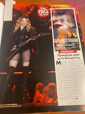 OK! Magazine 2016 used