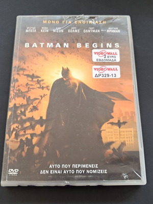 Batman Begins DVD used, rental edition with Greek subtitles