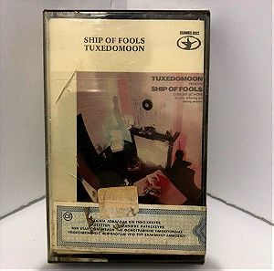 Κασέτα Tuxedomoon – Ship Of Fools(1986)