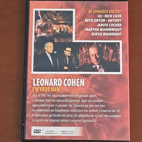 Leonard Cohen I'm Your Man DVD like new with subtitles