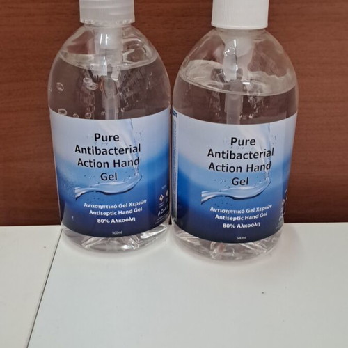 Antiseptic hand gel new, set of 2