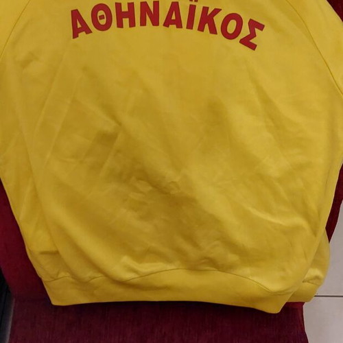 Athinaikos Academy Jacket like new, up to 14 years