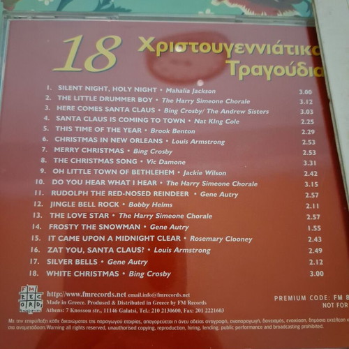 Christmas Carols and Songs 4 CD set like new