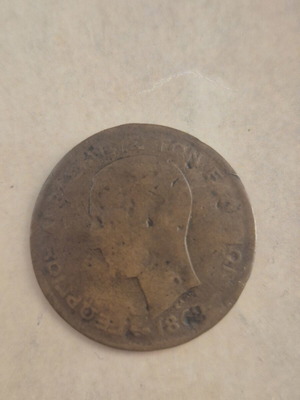 5 Lepta 1869 Obolos coin used with Georgios I