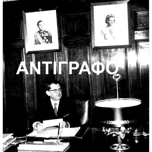 Archive photos Prime Minister's Office new, 24x18cm, set of 6