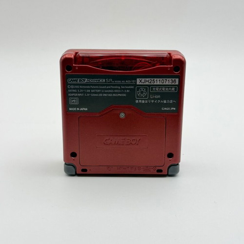 Nintendo Game Boy Advance SP Groudon Edition with Pokemon Ruby cartridge