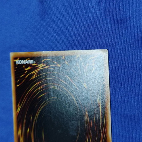 Dark Balter the Terrible Jump Festa 2005 Promo card used