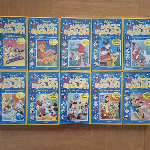 Disney Magic English VHS collection like new, set of 10