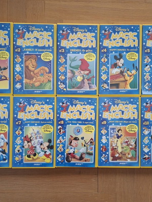 Disney Magic English VHS collection like new, set of 10