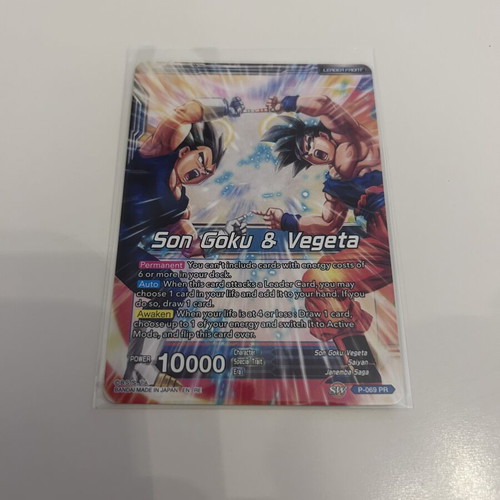 Dragon Ball trading card game leader card Son Goku and Vegeta