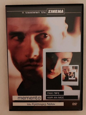 Memento DVD like new with subtitles