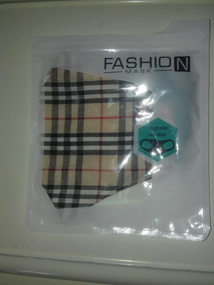 Ιατρική μάσκα fashion καινούργια, βαμβακερή με ρυθμιζόμενα τιραντάκια