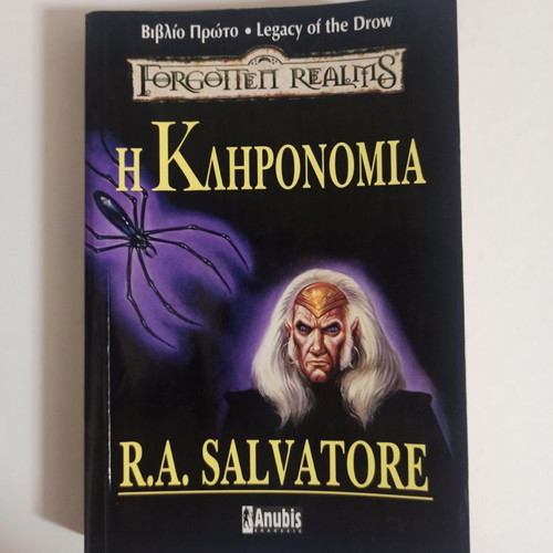 Legacy of the Drow used 4-book series by R.A. Salvatore