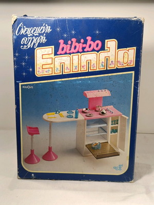 Bibibo vintage furniture used with missing parts