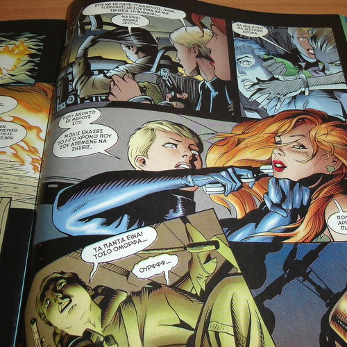 The Enemies of Batman Poison Ivy used