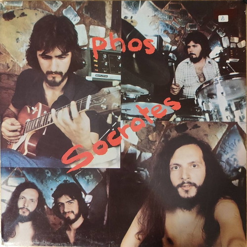 Socrates Phos vinyl record with Vangelis Papathanasiou, rock