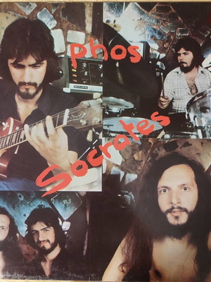 Socrates Phos vinyl record with Vangelis Papathanasiou, rock