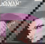  5 ΜΟΥΣΙΚΑ DVD (ΜΗΤΡΟΠΑΝΟΣ, ΠΑΠΑΚΩΝΣΤΑΝΤΙΝΟΥ, ΣΦΑΚΙΑΝΑΚΗΣ, ΒΑΛΑΝΤΗΣ, ΒΑΝΔΗ)