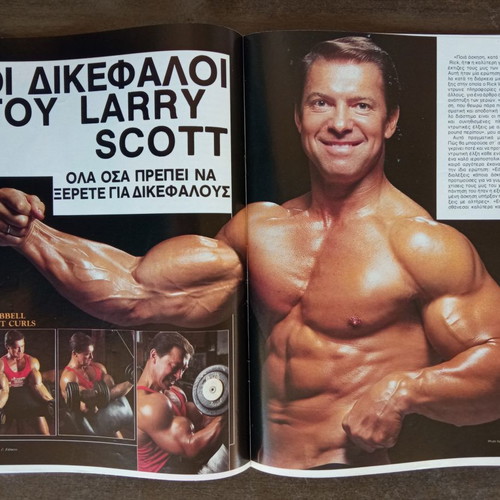 Muscle & Fitness issue 11 used