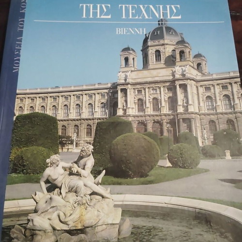 Museum of Art History Vienna book like new, Greek