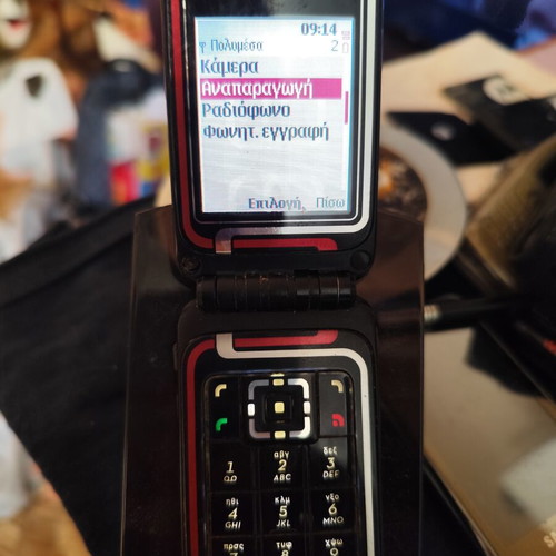 Nokia 7270 vintage mobile phone used, fully functional