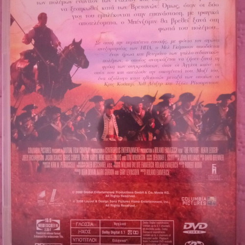 2 Mel Gibson movies like new, We Were Soldiers and The Patriot