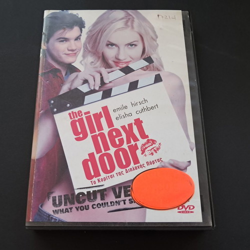 The Girl Next Door DVD used, Greek subtitles