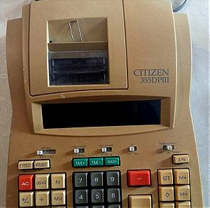 Πολυ παλια αριθμομηχανη χαρτιου ( Citizen 355DP III Calculator ) σε παρα πολυ καλη κατασταση !!!