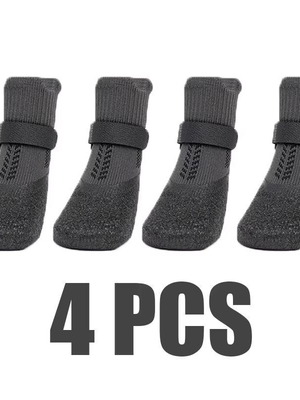 Παπούτσια για σκύλο μέγεθος XXL καινούργια, σετ 4 τεμαχίων