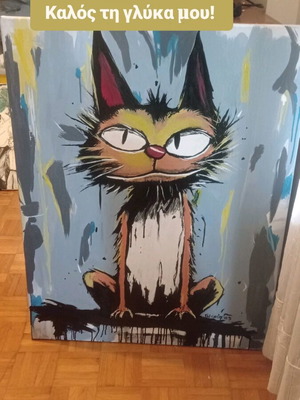 Canvas painting made to order 60x70