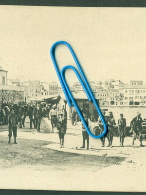 Παλιά καρτποστάλ Κρήτη Χανιά το λιμάνι σαν καινούργιο