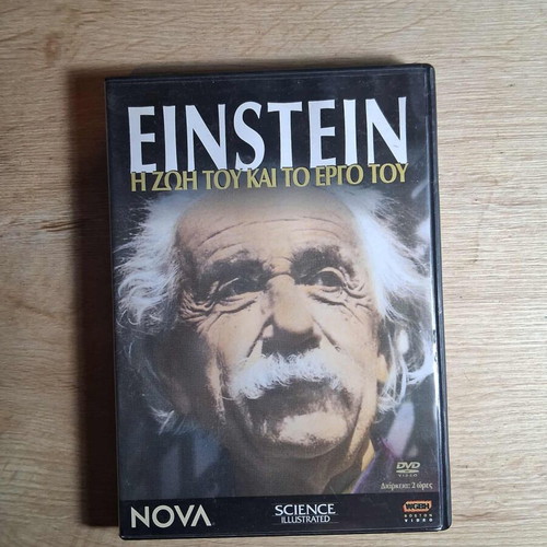 Einstein Life and Work DVD used, documentary