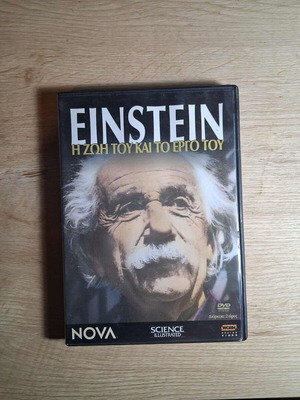 Einstein Life and Work DVD used, documentary