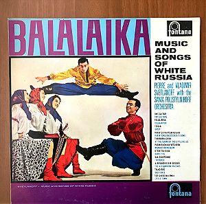 (LP) Balalaika - Music And Songs Of White Russia