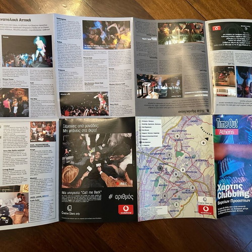 Clubbing map summer 2004 like new, Athens center and northern suburbs