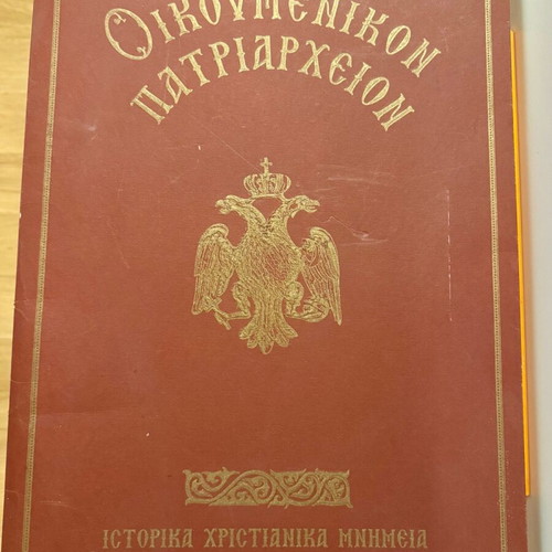 Historical album Ecumenical Patriarchate used, Christian monuments