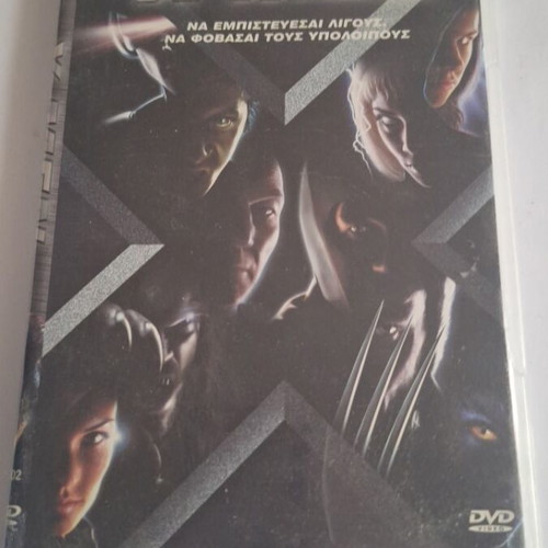 X-Men DVD like new, code 3b