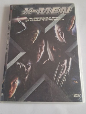 X-Men DVD like new, code 3b