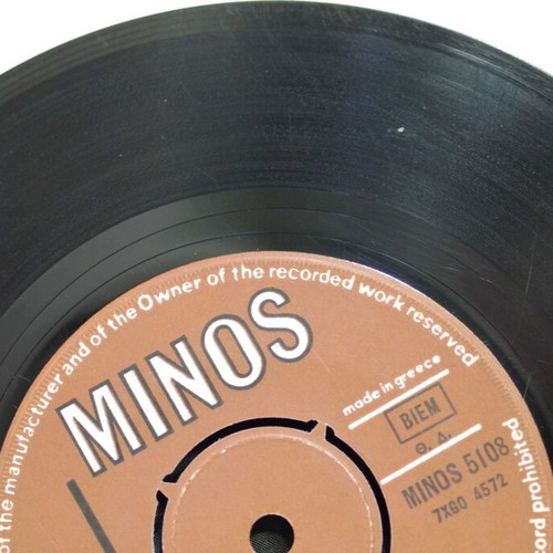 Tolis Voskopoulos Misos Kai Agapi & I Axioprepeia 7'' vinyl used, laiko