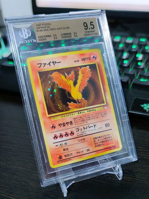 Moltres mystery of the fossils 1997 holo σαν καινούργιο
