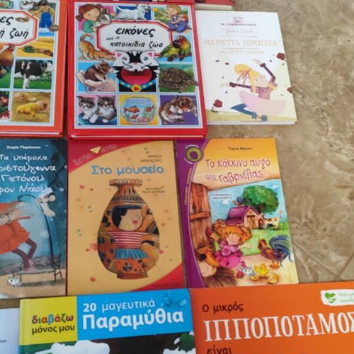 Children's books collection like new, various topics