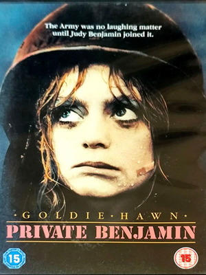 Private Benjamin DVD комедия с Голди Хоун, английски субтитри